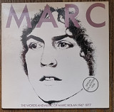Marc Bolan – The Words And Music Of Marc Bolan 1947 - 1977 2LP 12" France