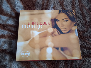 Ани Лорак -Солнце.CD+DVD
