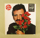 Ringo Starr - Stop And Smell The Roses (Германия, The Boardwalk Entertainment Co)