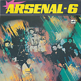 Arsenal ‎– Arsenal-6