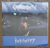 Guru·Josh – Infinity LP 12" Europe