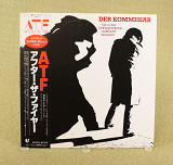 After The Fire - Der Kommissar (Япония, Epic)