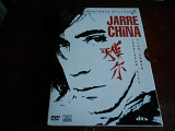 Jean-Michel Jarre Jarre In China CD + 2DVD новый