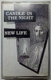 New Life - Candle In The Night 1991