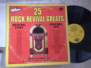 Bo Diddley + Chuck Berry + Jerry Lee Lewis + Roy Orbison + The Shirelles + Lloyd Price (USA)LP
