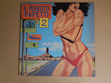 Fausto Papetti – Il Mondo Di Papetti N°2 (Durium – MS AI 77451, Italy) EX+/EX+