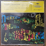 Various – Beliebte Opernchore LP 12" Europe