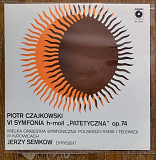 Wielka Orkiestra Symfoniczna Radia I Telewizji W Katowicach – VI Symfonia H-Moll "Patetyczna" LP 12"