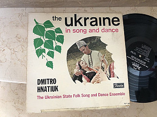 Дмитро Гнатюк - Государственный Украинский Народный Хор ( USA ) LP