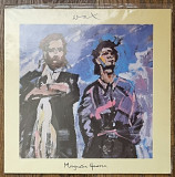 Wax – Magnetic Heaven LP 12" Europe