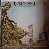 Heaven And Earth – Fantasy
