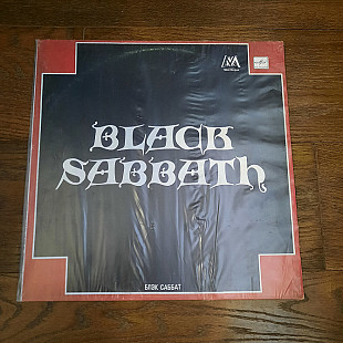 Black Sabbath – Black Sabbath LP 12" USSR