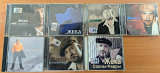 Жека - лот 7 CD