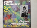 Мария Мордасова Русские народные песни