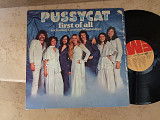 Pussycat : First Of All ( Germany ) LP