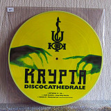 Various ‎– Krypta Discocathedrale Yellow E.P.