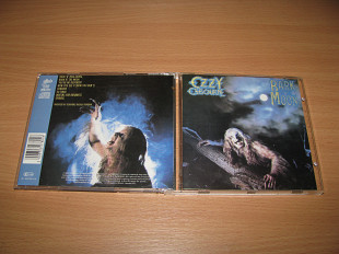 OZZY OSBOURNE - Bark At The Moon (1987 Epic Austria)