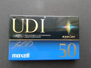 Maxell UDI 50