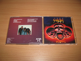 SHAH - Beware (1989 ATOM 1st press, W.Germany)