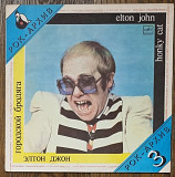 Elton John – Honky Cat LP 12" USSR