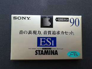 Sony Stamina ESI 90