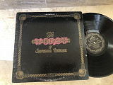 Jefferson Airplane ‎– The Worst Of Jefferson Airplane (USA) Psychedelic Rock LP