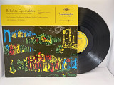 Various – Beliebte Opernchore LP 12" (Прайс 36042)