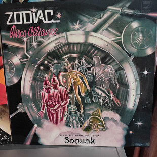 ZODIAC''DISCO ALLIANCE'' lp