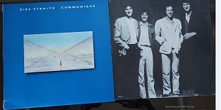 Dire Straits ‎–Communiqué