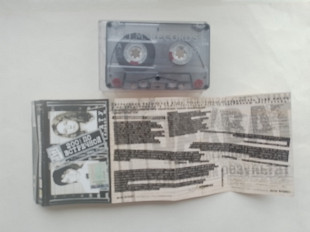 Тату 200 по встречной