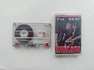 Кипелов The Best