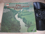 Norman Luboff Choir ‎– Greensleeves ( USA Canada ) LP