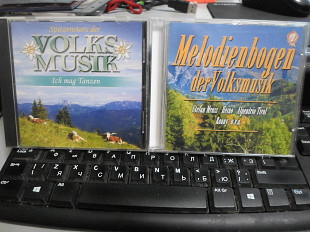 Various – Melodienbogen Der Volksmusik (CD 1)+ Bonus
