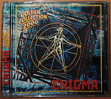 Enigma – Golden collection 2000