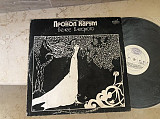 Procol Harum ‎– A Whiter Shade Of Pale = Прокол Харум ‎– Белее Бледного LP
