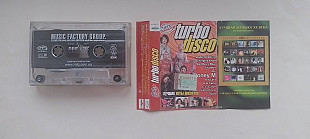 Turbo Disco Лучшие хиты дискотек