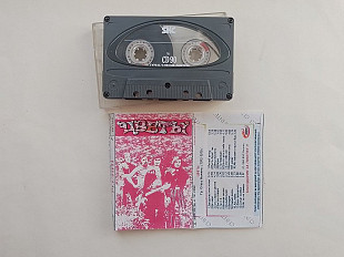 Цветы Лучшее 1972-1979