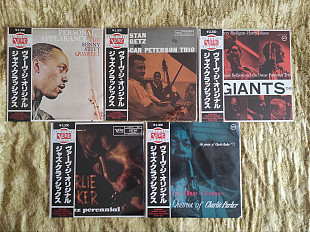 Одним лотом 5 японских пластинок серии The Original Verve Jazz Classic