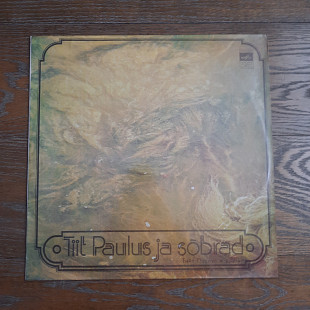 Tiit Paulus – Tiit Paulus Ja Sobrad = Тийт Паулус И Друзья LP 12" (Прайс 36585)