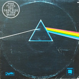 Pink Floyd (Quadraphonic)
