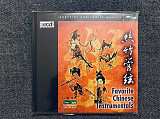 Продам аудиофильский CD FIM XRCD Favorite Chinese Instrumentals