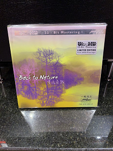 Коллекционный CD FIM Unknown Artist – Back To Nature