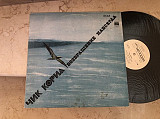 Chick Corea + Return To Forever ‎ JAZZ LP