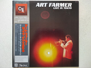 Японский винил Art Farmer - Live In Tokyo