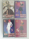All star disco 1/2/3/5
