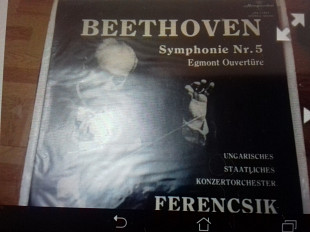 BEETHOVEN.SYMPHONIE 5.dir.J.Ferencsik, 1975