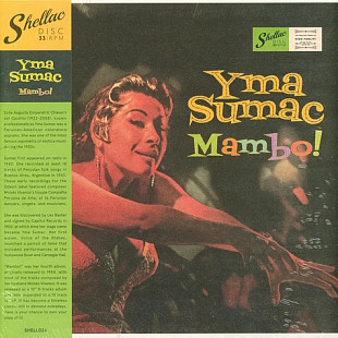 Вініл платівки Yma Sumac