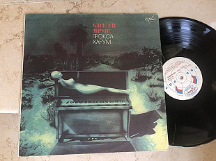 Procol Harum ‎– Shine On Brightly = Прокол Харум ‎– Свети Ярче LP