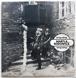 Maryla Rodowicz - Sing - Sing - 1976. (LP). 12. Vinyl. Пластинка. Poland