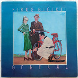 General - Piros Bicikli - 1979. (LP). 12. Vinyl. Пластинка. Hungary
